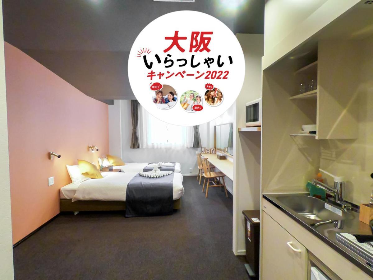 Hotel S-Presso Central Ōsaka Exterior foto